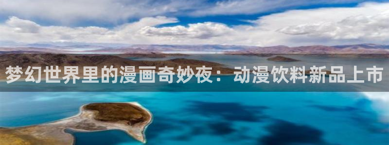 囧次元动漫app正版下载