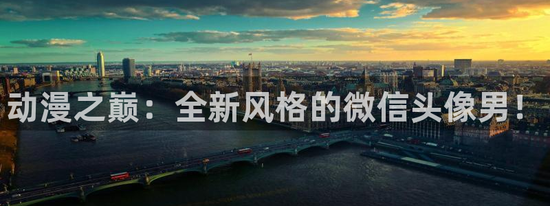 囧次元app官方下载